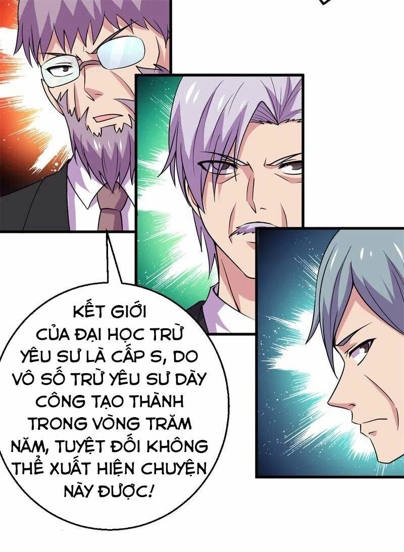 Bị Ép Trở Thành Mạnh Nhất Thế Giới Chương 84 Ảnh 17
