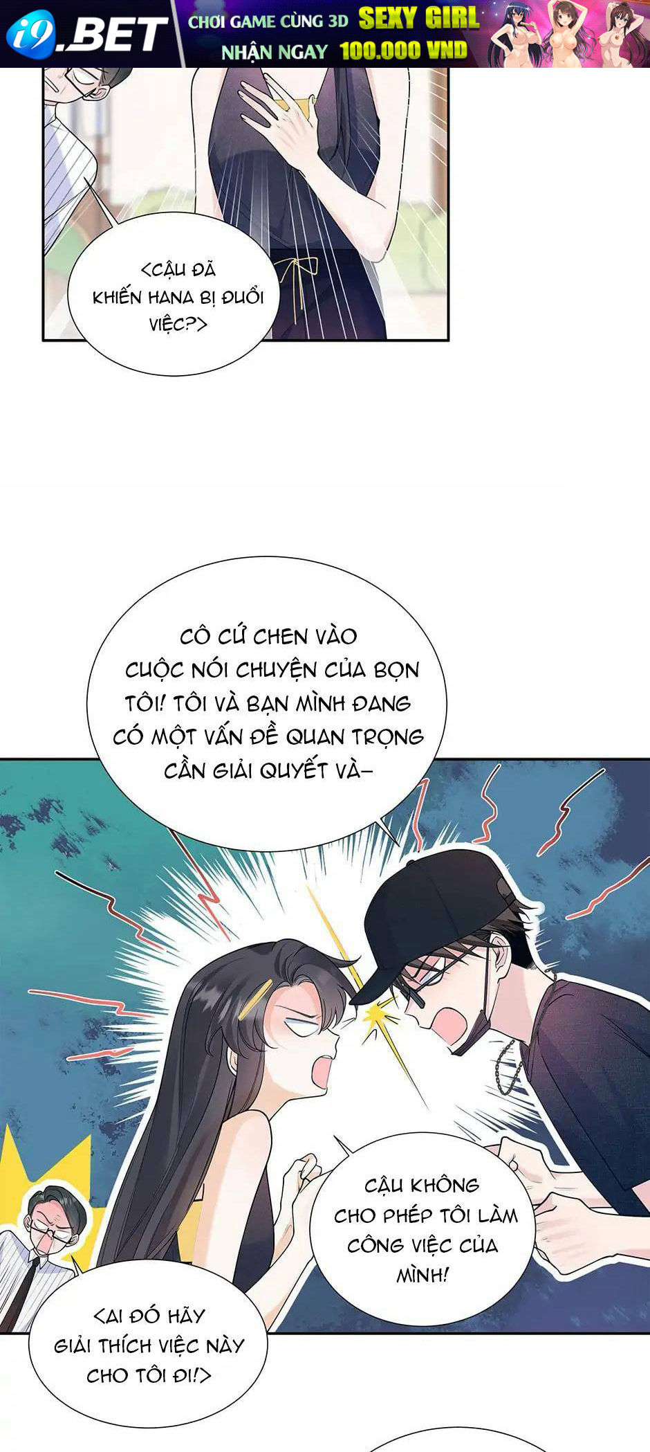 Bí Mật K-Pop Của Tôi Chương 5 Ảnh 16