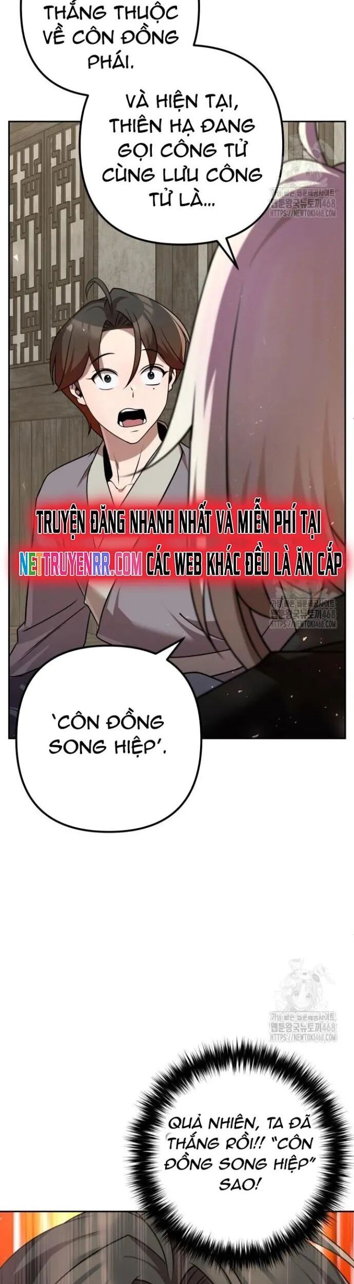 Hoạn Quan Hồi Quy: Tróc Phong Truy Nguyệt Chương 32 Ảnh 8