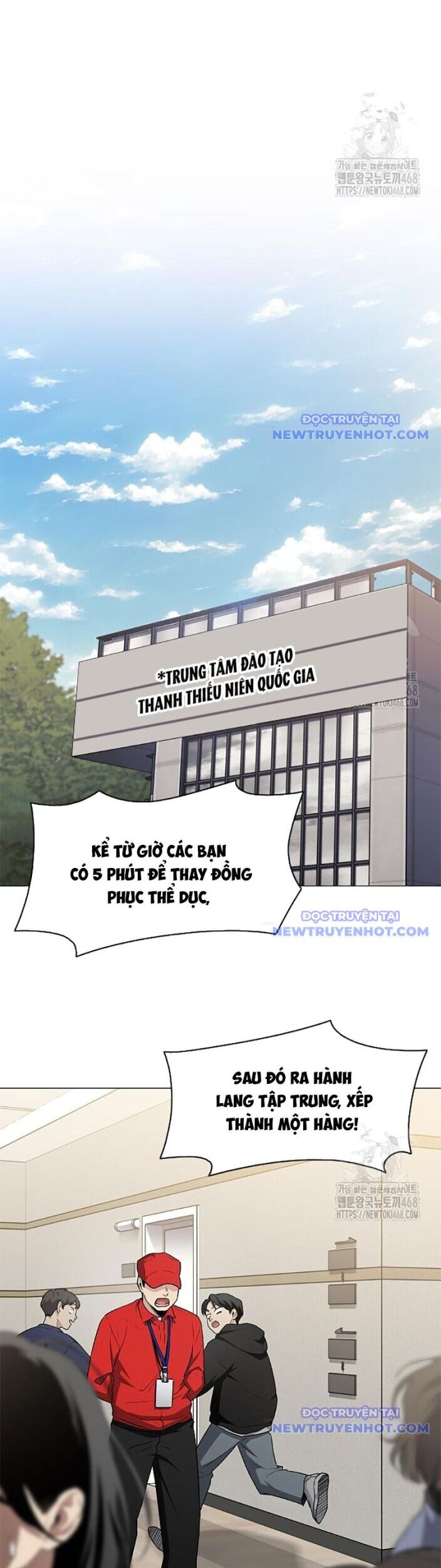 Kiếm Vương Chương 40 Ảnh 3