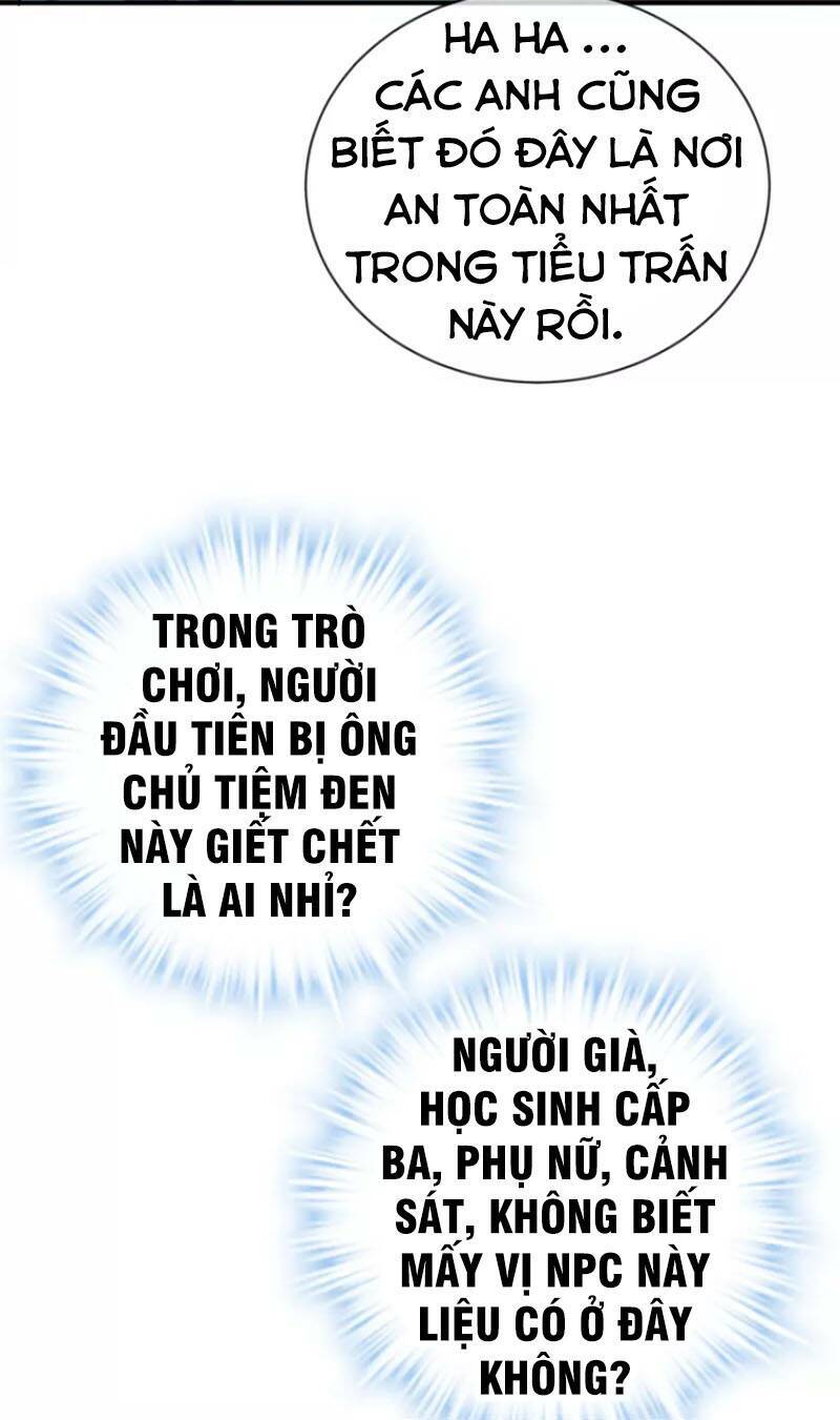 Ta Có Một Tòa Nhà Ma Chương 181 Ảnh 14