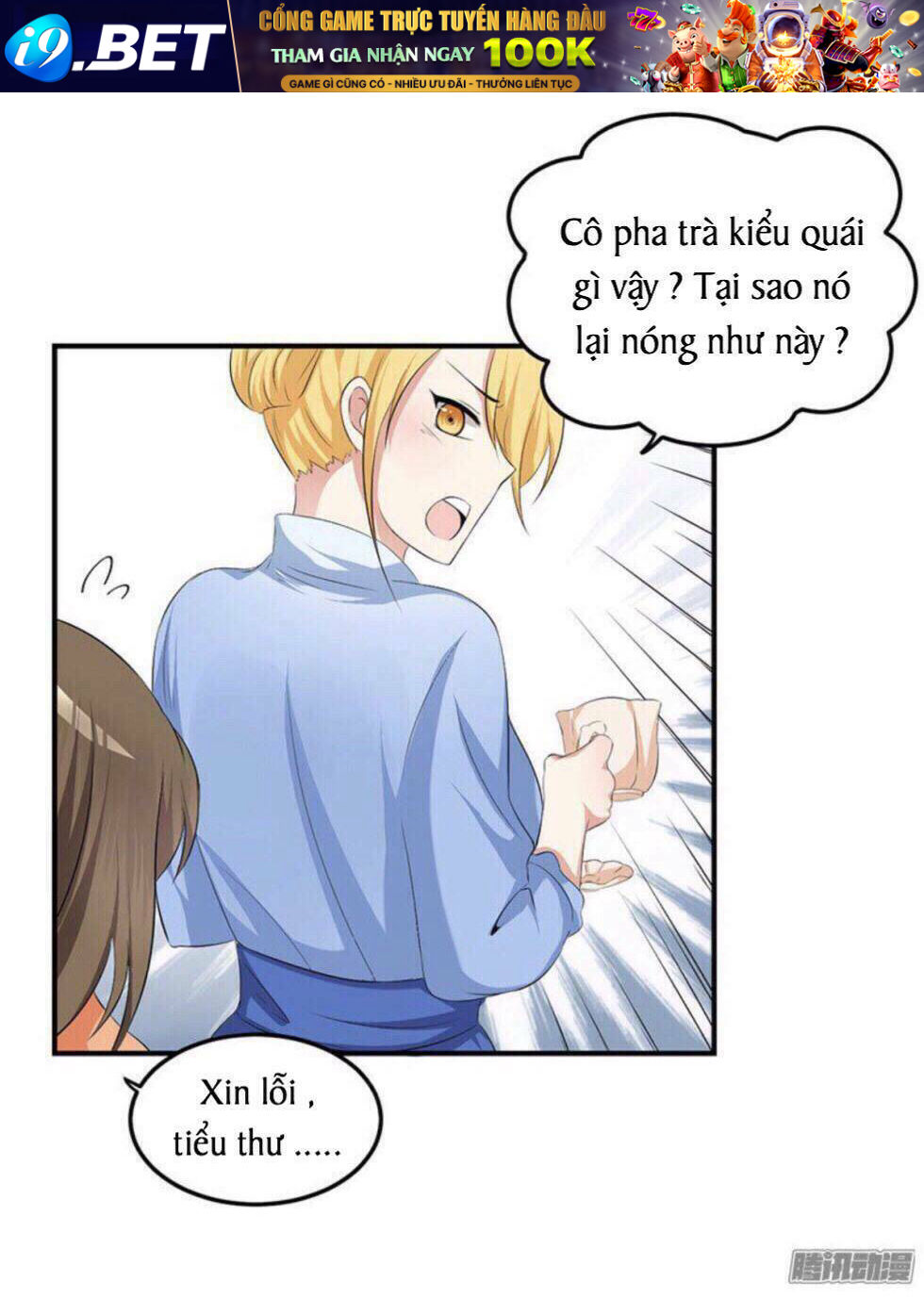 Đoạt Hôn Ác Thiếu Chương 17 Ảnh 48