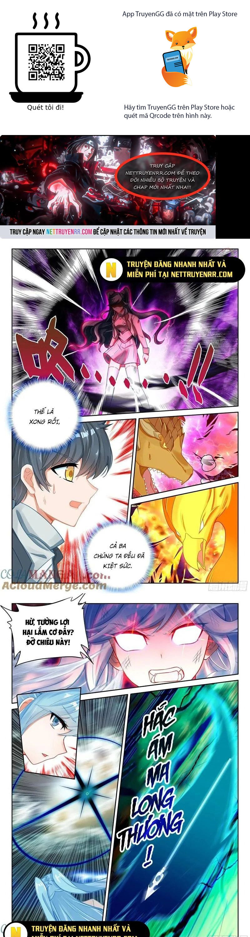 Quang Chi Tử Chương 133 Ảnh 2