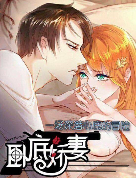 Người Vợ Bí Ẩn Của Tổng Tài Chương 6 Ảnh 2