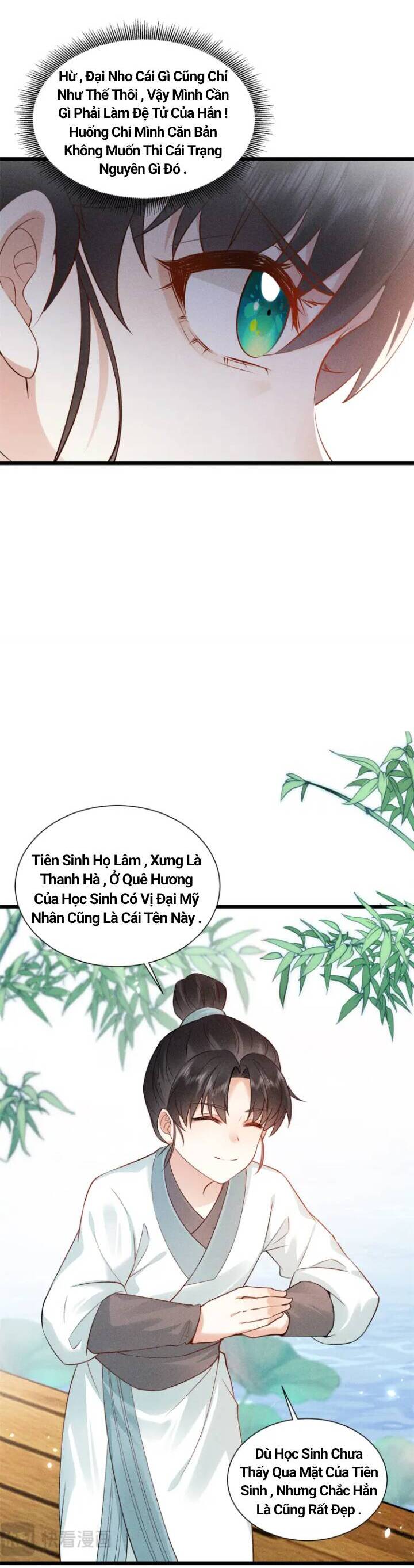 Đại Đế Cơ Chương 6 Ảnh 13