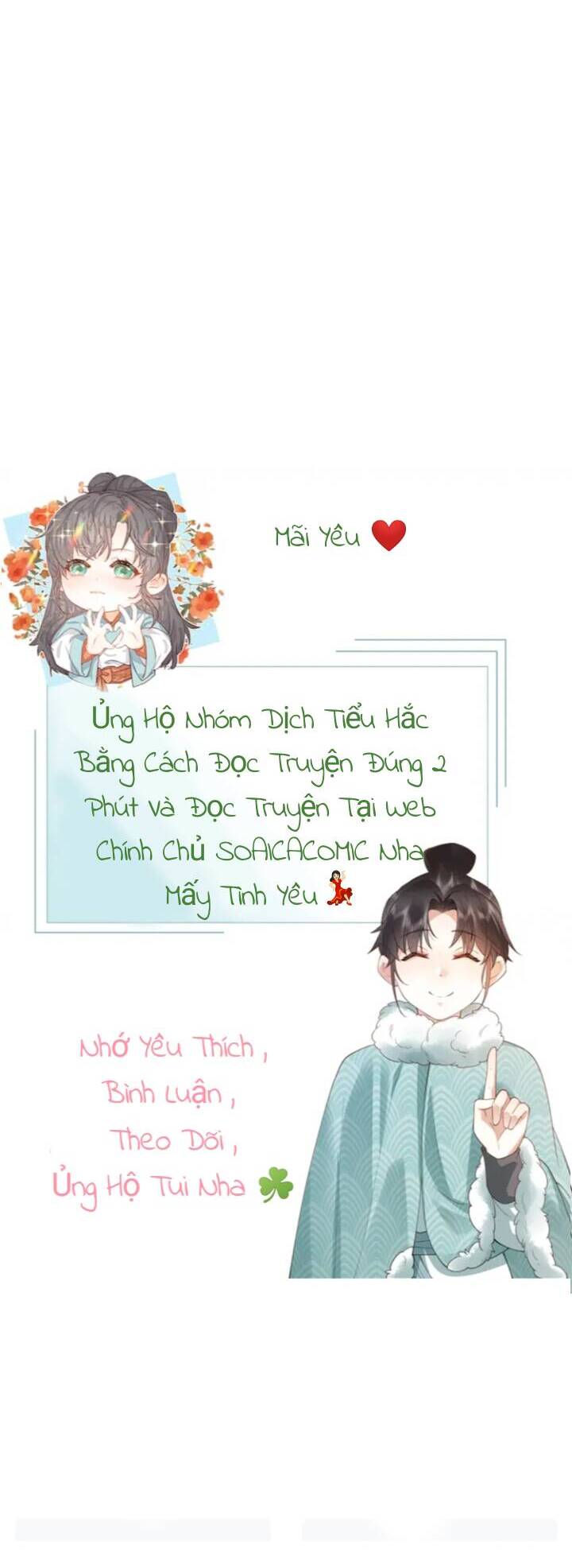 Đại Đế Cơ Chương 7 Ảnh 21