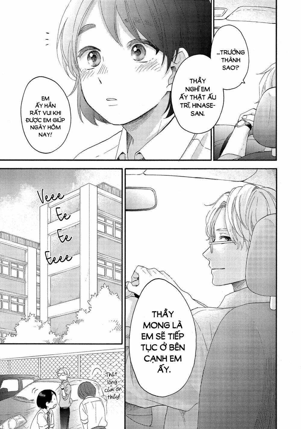 Hananoi-Kun Và Căn Bệnh Tình Yêu Chương 25 Ảnh 26