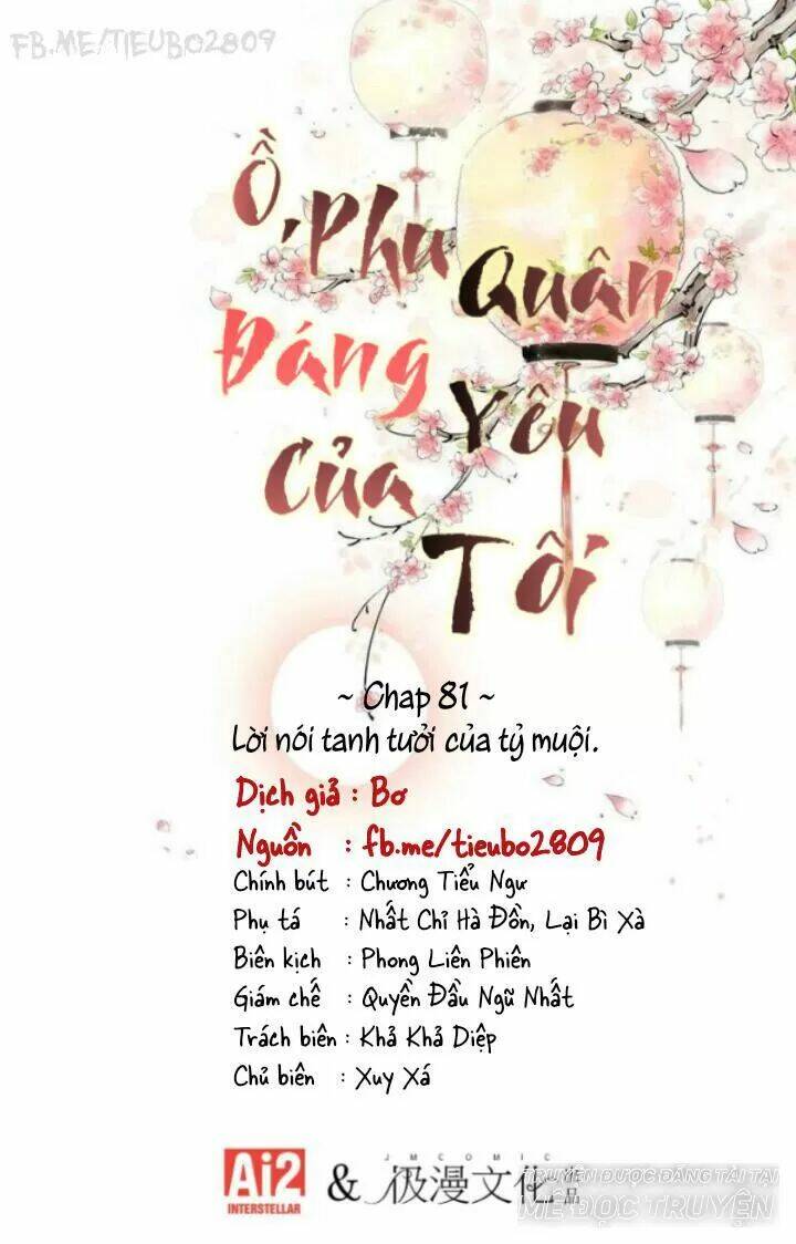 Ồ, Phu Quân Đáng Yêu Của Tôi! Chương 81 Ảnh 2