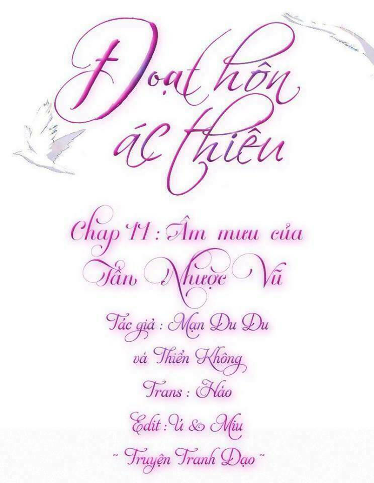 Đoạt Hôn Ác Thiếu Chương 11 Ảnh 2