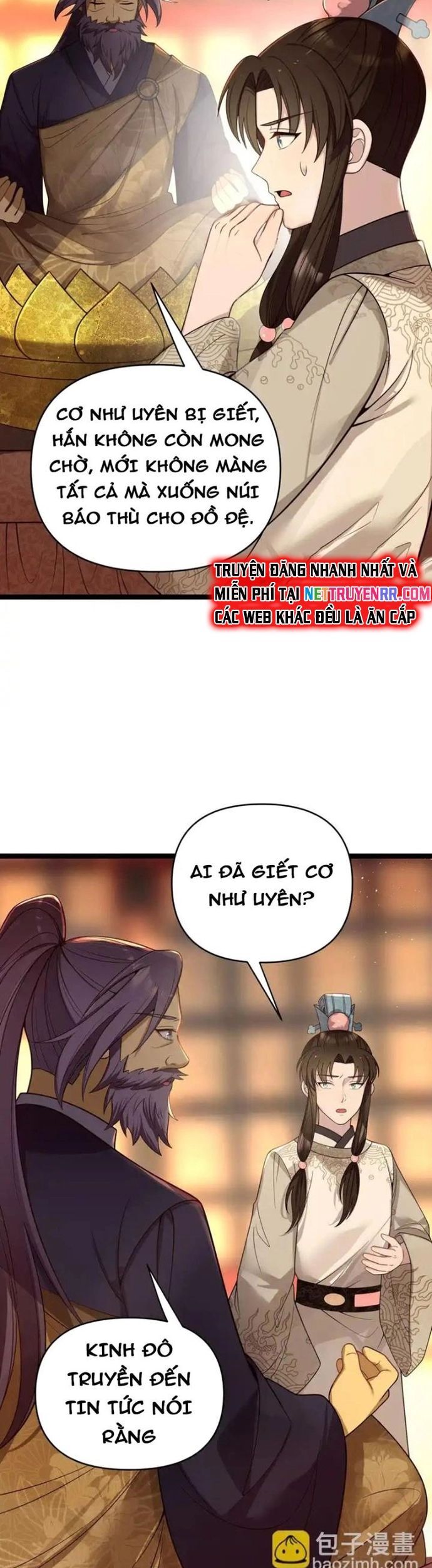 Nương Tử Nhà Ta Là Bạo Quân Nữ Đế Trong Tương Lai Chương 63 Ảnh 18