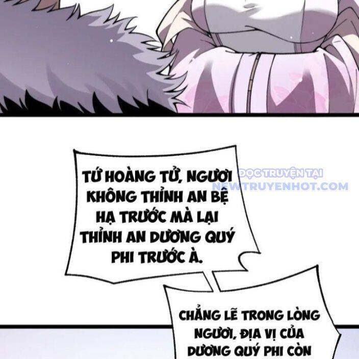 Sức Mạnh Tối Đa? Ta Lại Là Vong Linh Sư! Chương 84 Ảnh 40