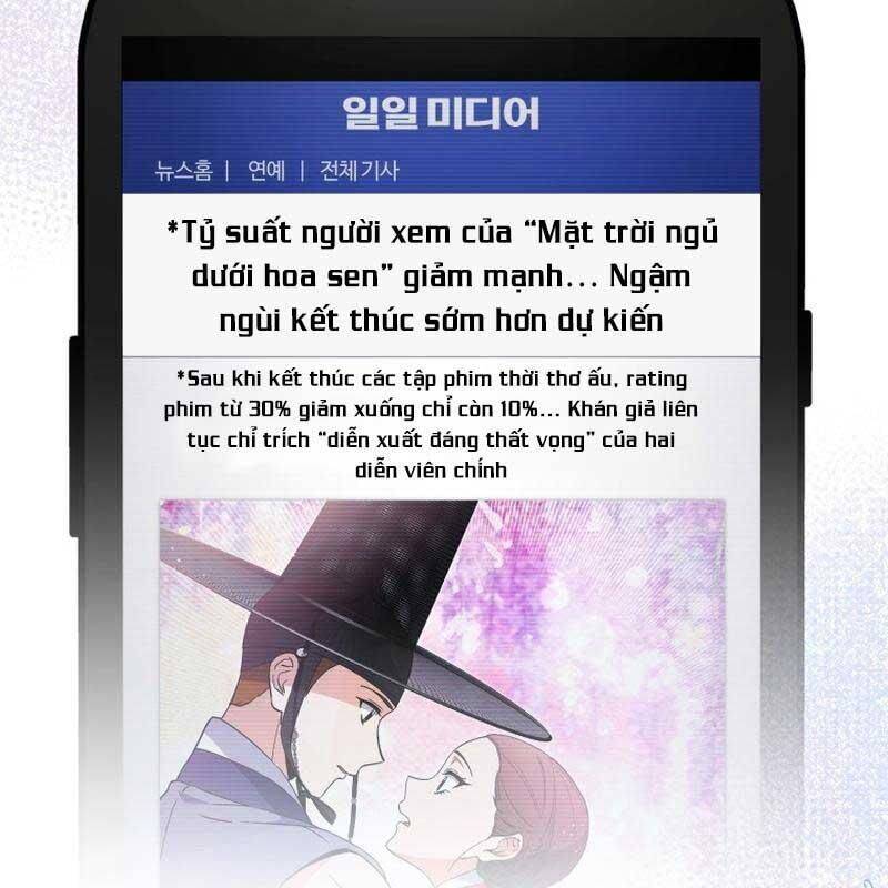 Cuộc Sống Bắt Đầu Khi Làm Một Diễn Viên Nhí Chương 57 Ảnh 4