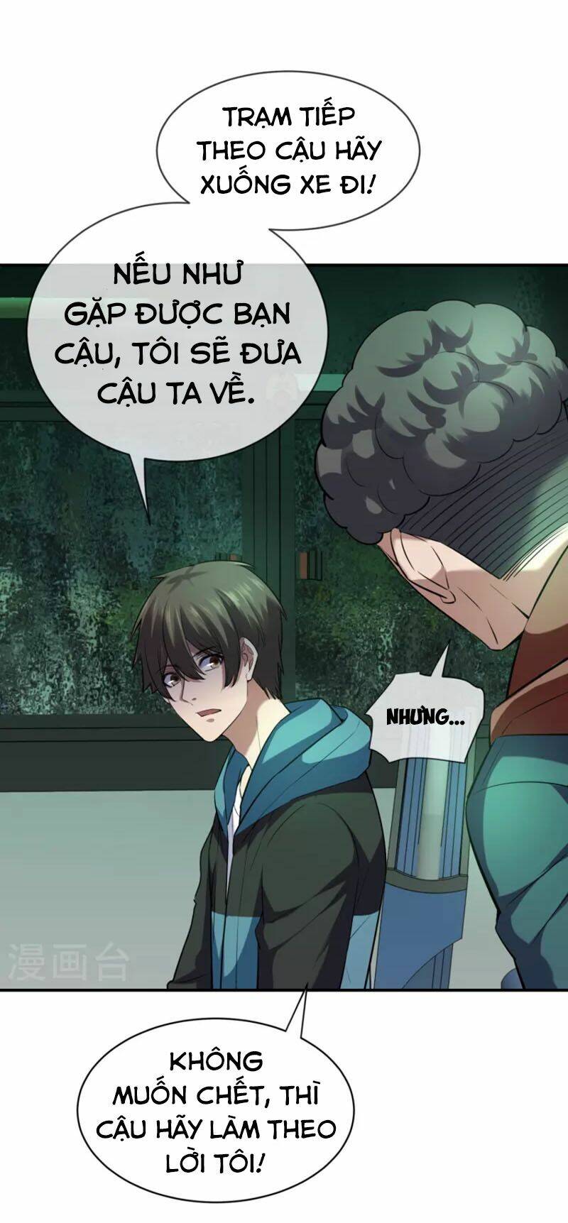 Ta Có Một Tòa Nhà Ma Chương 175 Ảnh 13