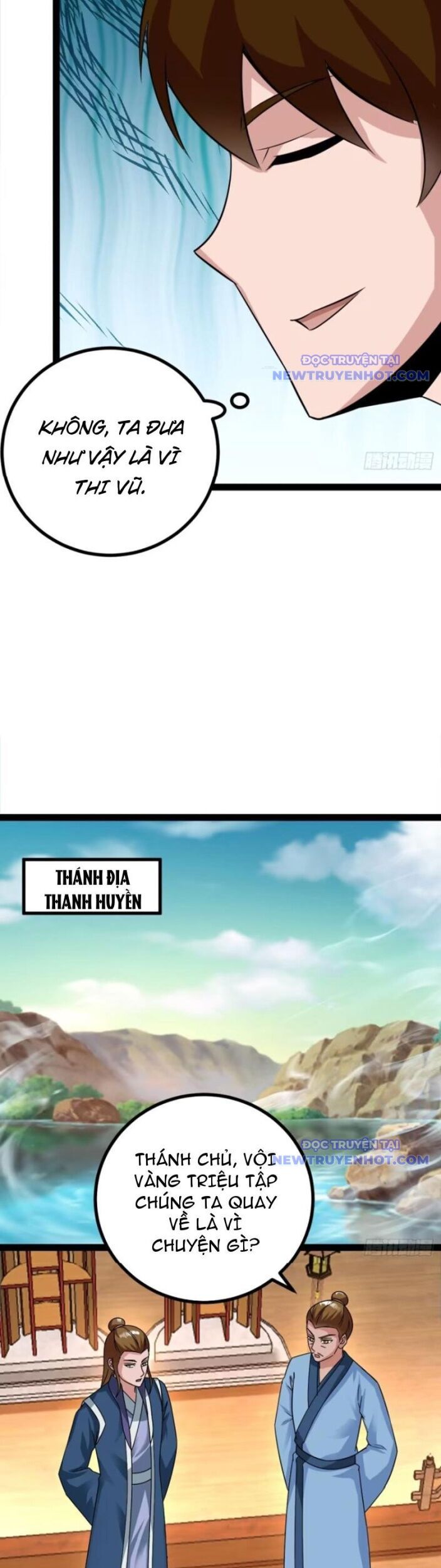 Trăm Tuổi Mở Hệ Thống, Hiếu Tử Hiền Tôn Quỳ Khắp Núi! Chương 76 Ảnh 8