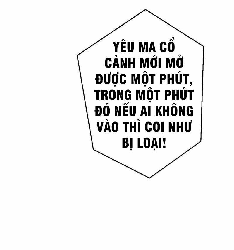 Bị Ép Trở Thành Mạnh Nhất Thế Giới Chương 72 Ảnh 18