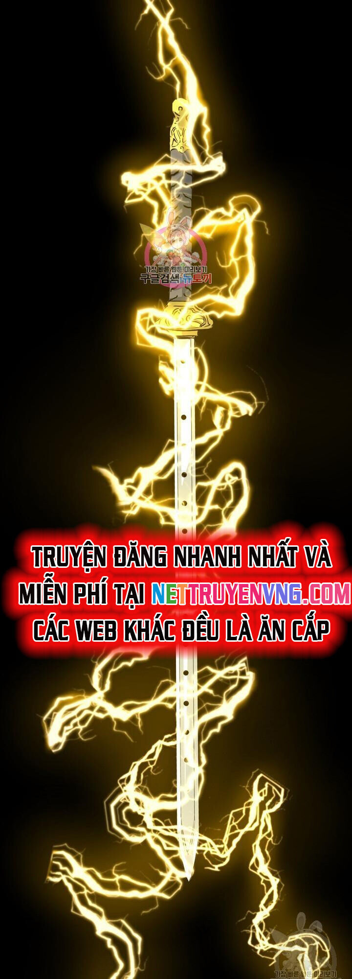 Đại Tướng Quân Chương 58 Ảnh 4