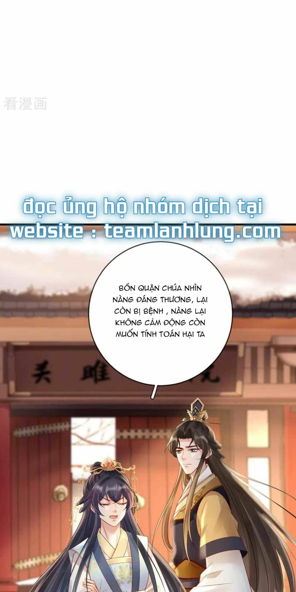 Sự Trả Thù Của Vương Phi Chương 68 Ảnh 27