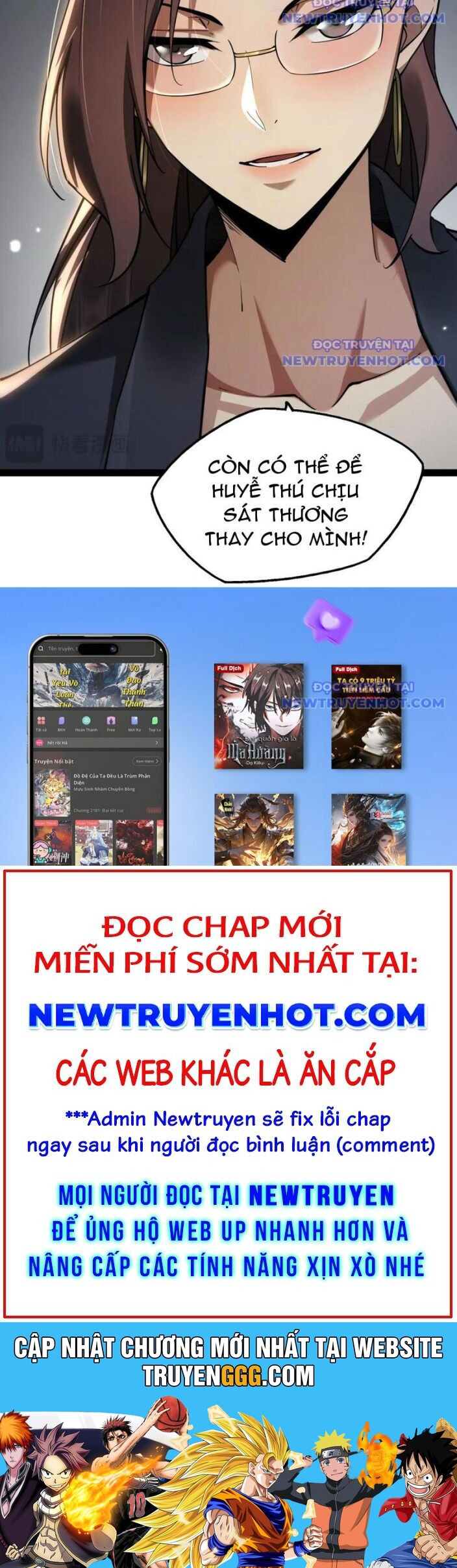 Ngự Thú: Ta Có Thế Thấy Toàn Bộ Chi Tiết Tiến Hóa Chương 15 Ảnh 39