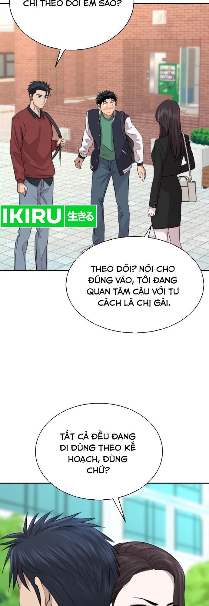 Cháu Trai Thiên Tài Của Vua Cho Vay Nặng Lãi Chương 48 Ảnh 72