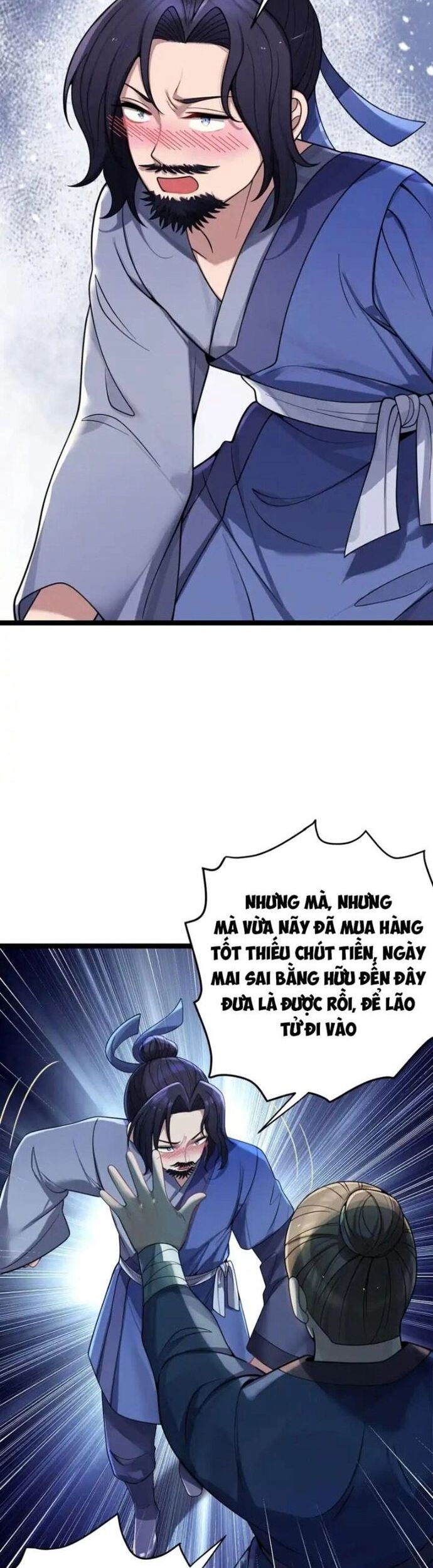 Nương Tử Nhà Ta Là Bạo Quân Nữ Đế Trong Tương Lai Chương 64 Ảnh 5