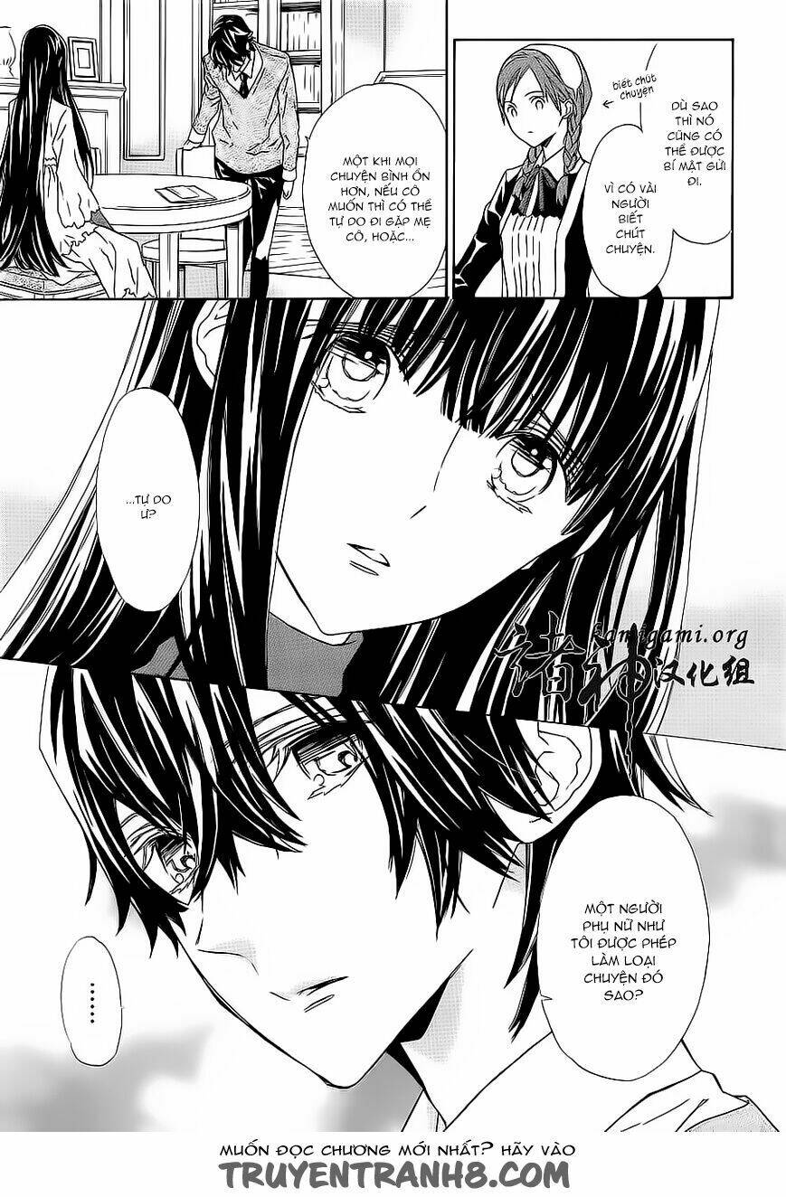 Tsuki No Shizumu Made Chương 7 Ảnh 9