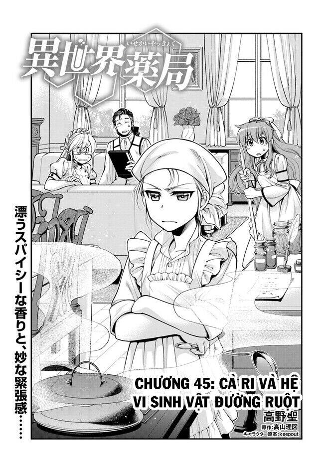 Isekai Yakkyoku Chương 45 Ảnh 5