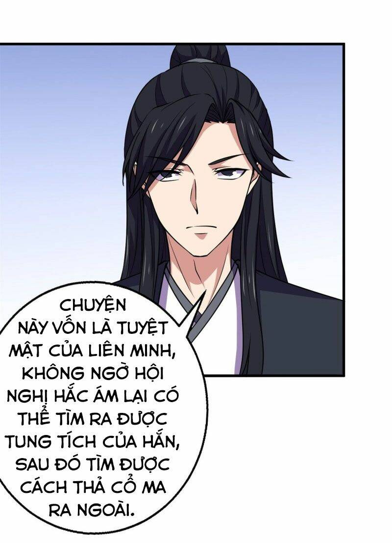 Bị Ép Trở Thành Mạnh Nhất Thế Giới Chương 87 Ảnh 9
