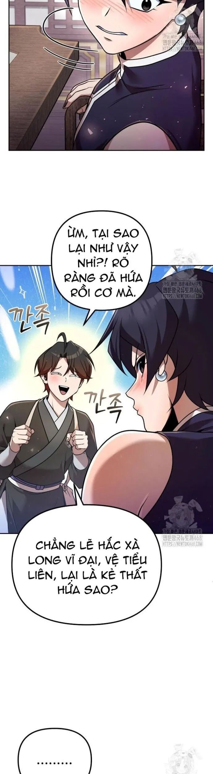 Hoạn Quan Hồi Quy: Tróc Phong Truy Nguyệt Chương 32 Ảnh 44