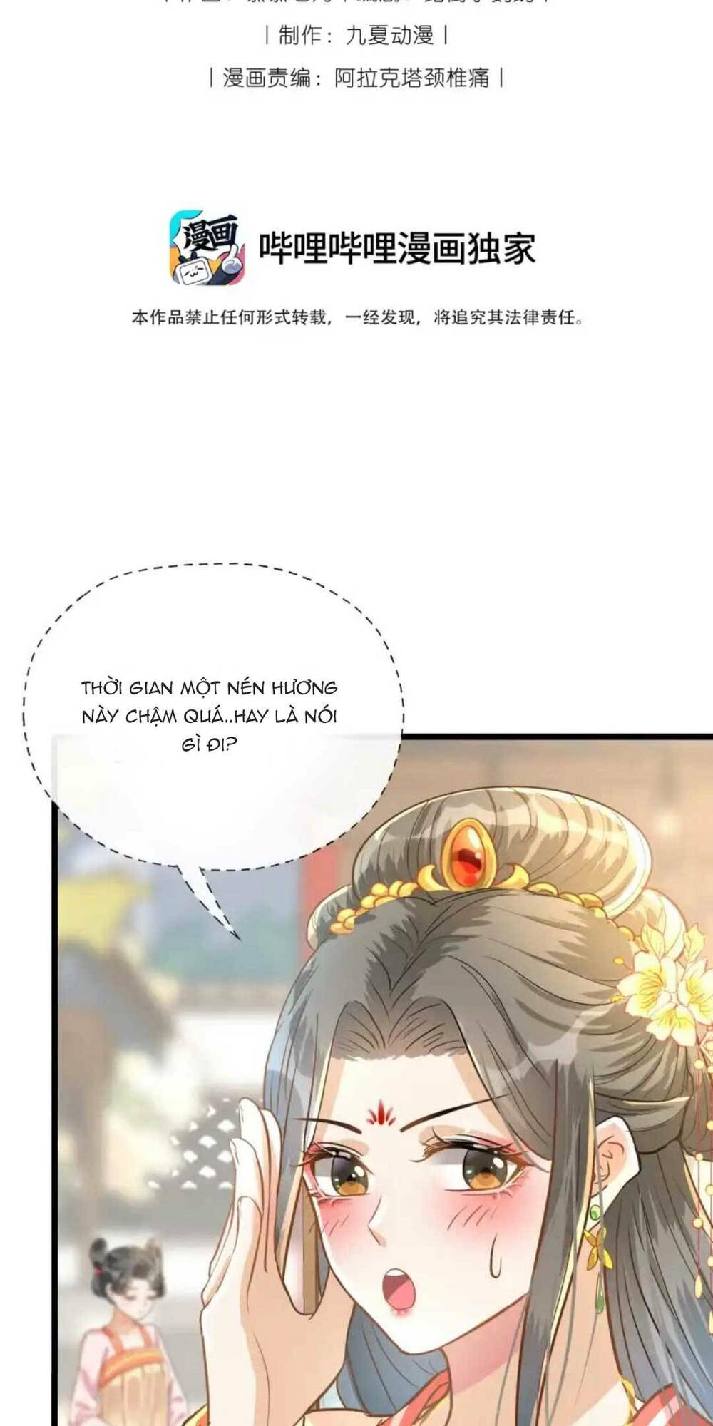 Thái Tử Phi Thế Thân Chương 8 Ảnh 4