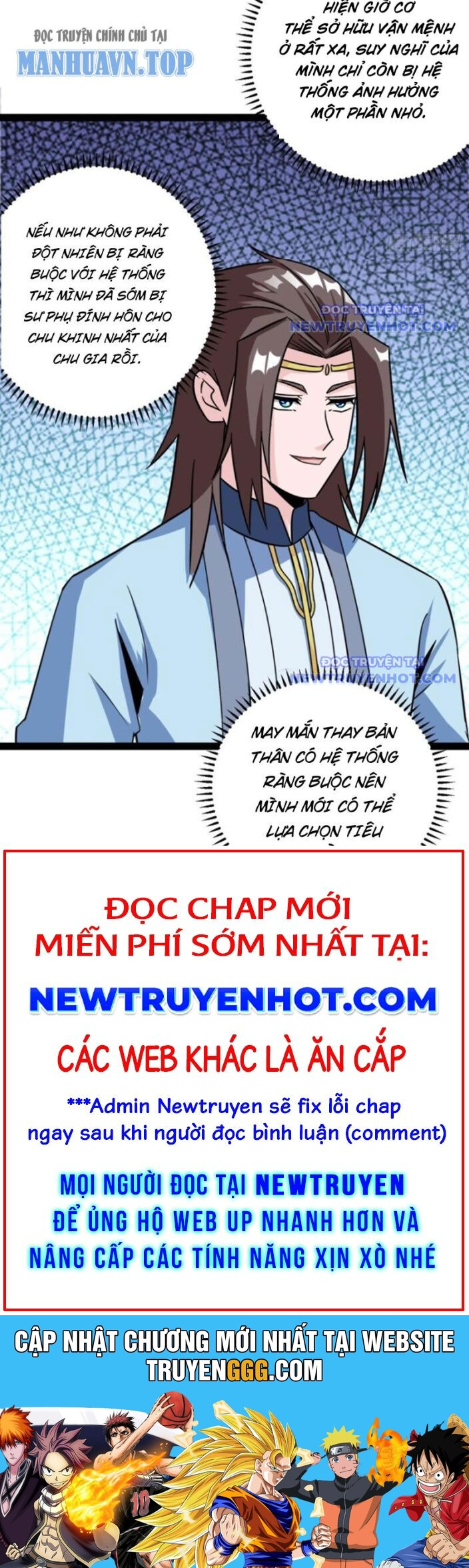 Trăm Tuổi Mở Hệ Thống, Hiếu Tử Hiền Tôn Quỳ Khắp Núi! Chương 75 Ảnh 26