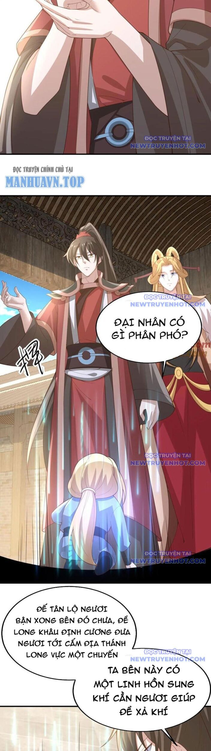 Mở Đầu Nữ Đế Làm Chính Cung Chương 382 Ảnh 10