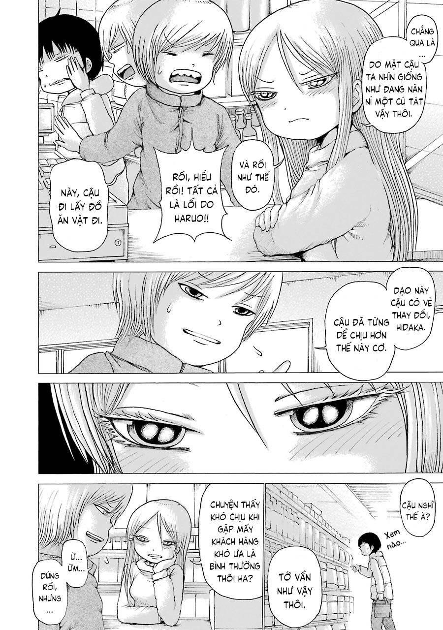 Hi Score Girl Chương 41 Ảnh 17
