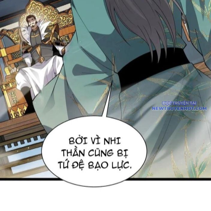 Sức Mạnh Tối Đa? Ta Lại Là Vong Linh Sư! Chương 85 Ảnh 81