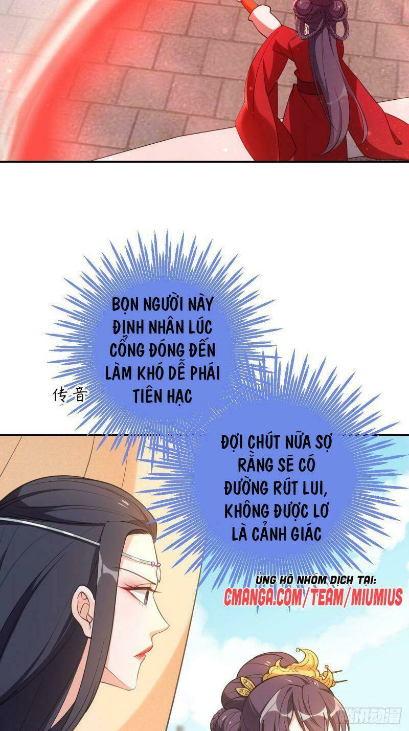 Nữ Tiên Tôn Bận Đào Hôn Chương 26 Ảnh 17