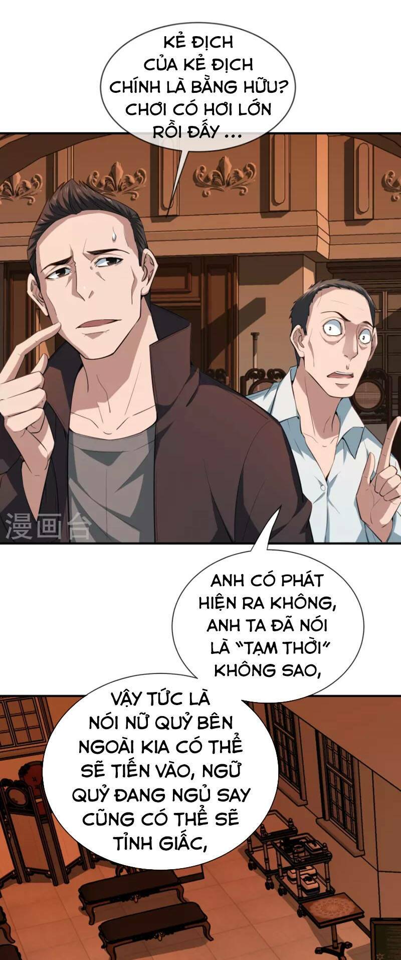 Ta Có Một Tòa Nhà Ma Chương 181 Ảnh 5