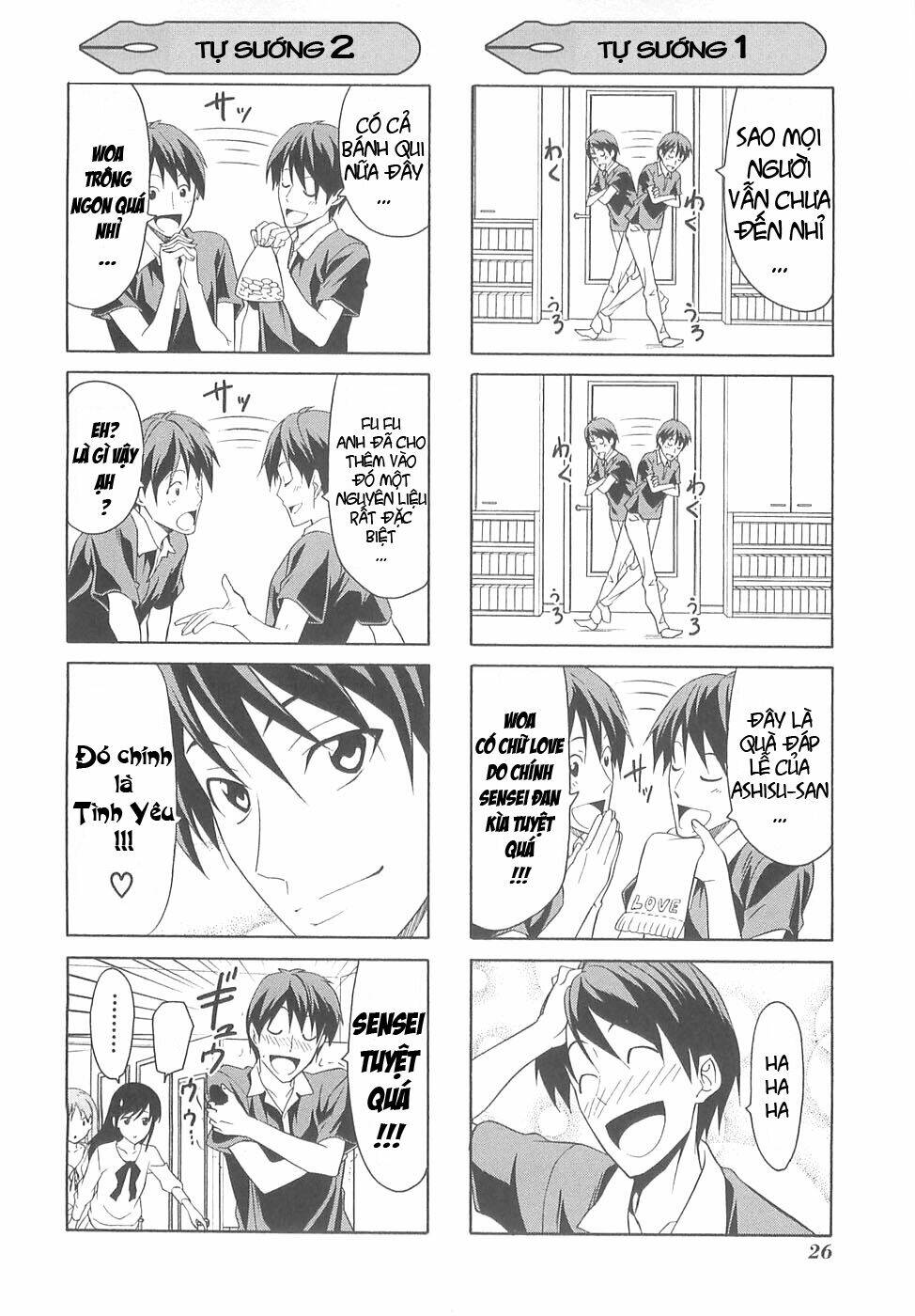 Mangaka-San To Assistant-San To 2 Chương 26.5 Ảnh 3