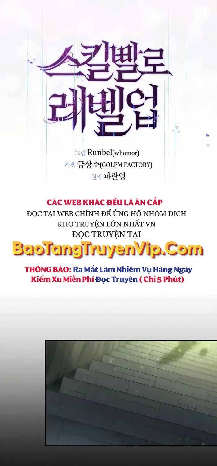 Tôi Thăng Cấp Bằng Kĩ Năng Chương 77 Ảnh 22