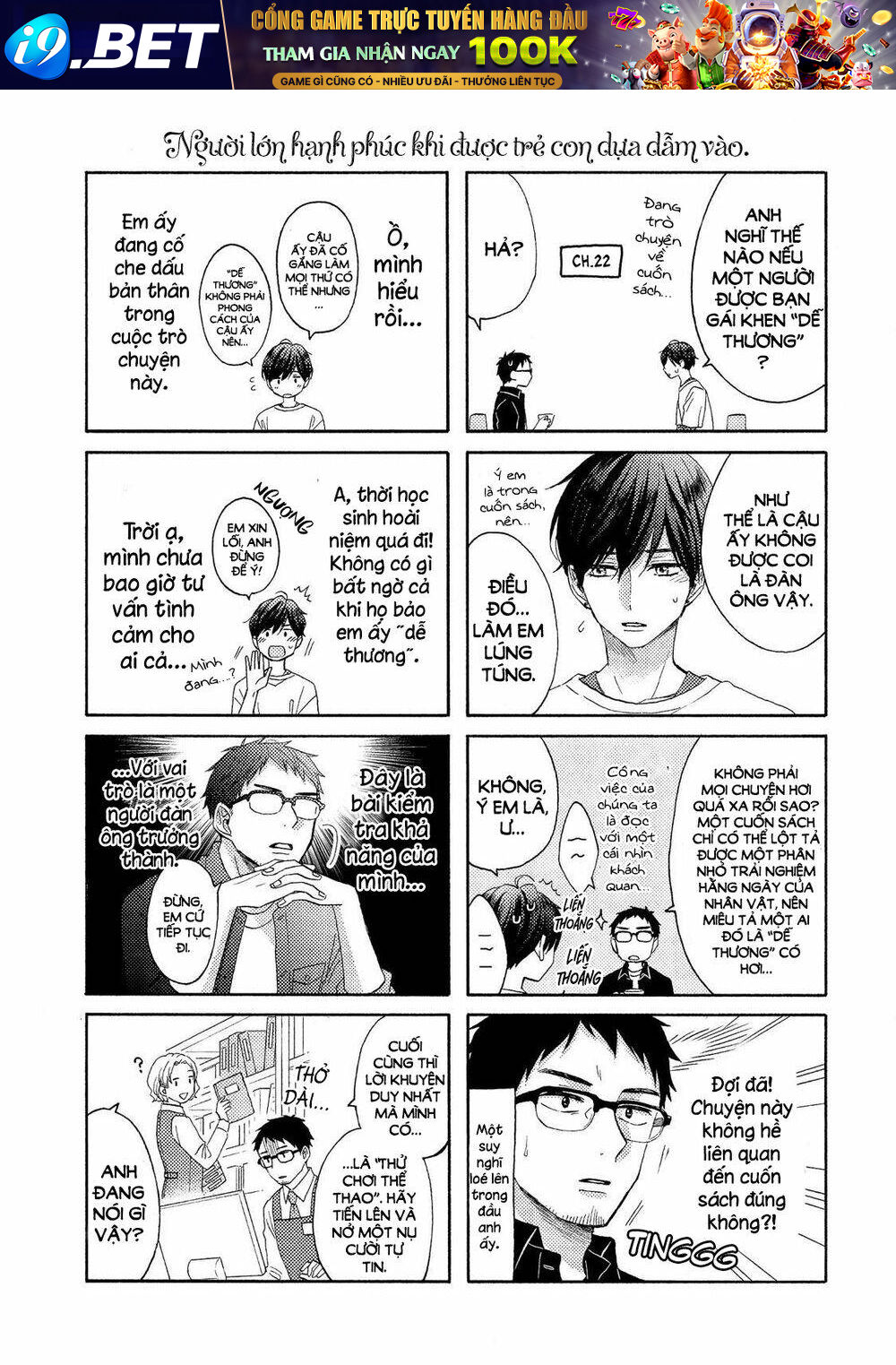 Hananoi-Kun Và Căn Bệnh Tình Yêu Chương 24 Ảnh 52