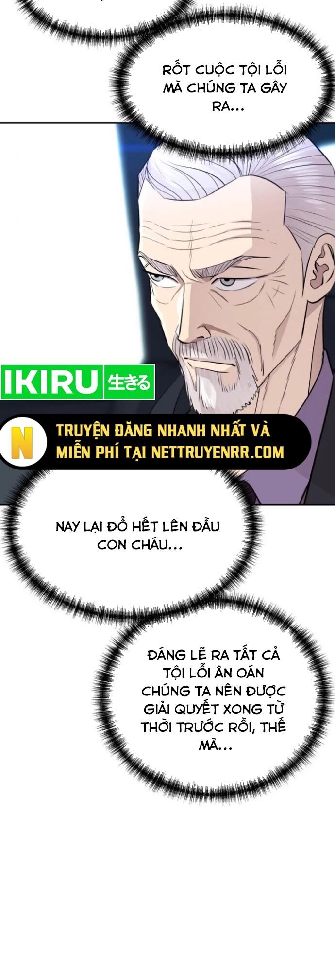 Cháu Trai Thiên Tài Của Vua Cho Vay Nặng Lãi Chương 48 Ảnh 65