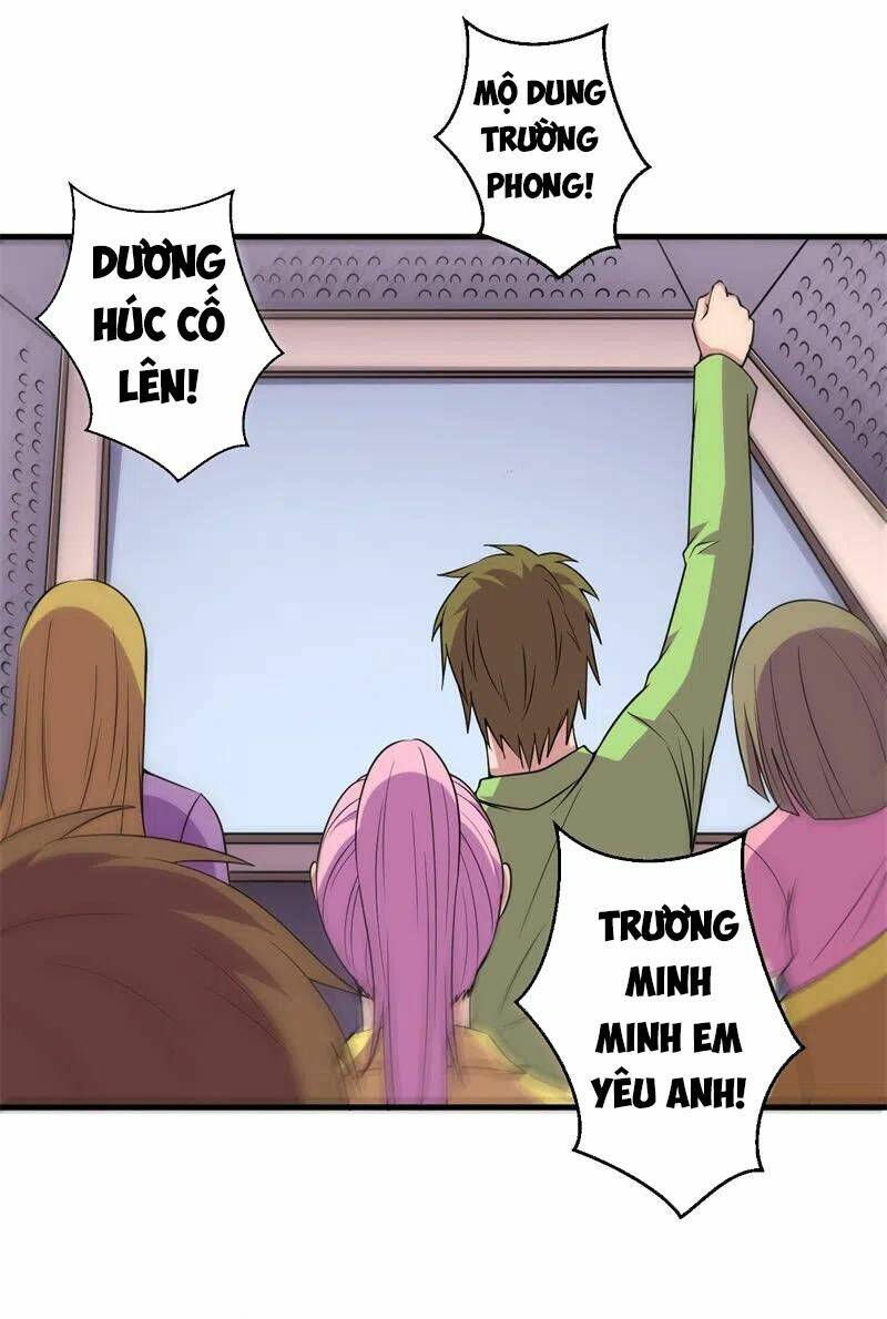 Bị Ép Trở Thành Mạnh Nhất Thế Giới Chương 83 Ảnh 14