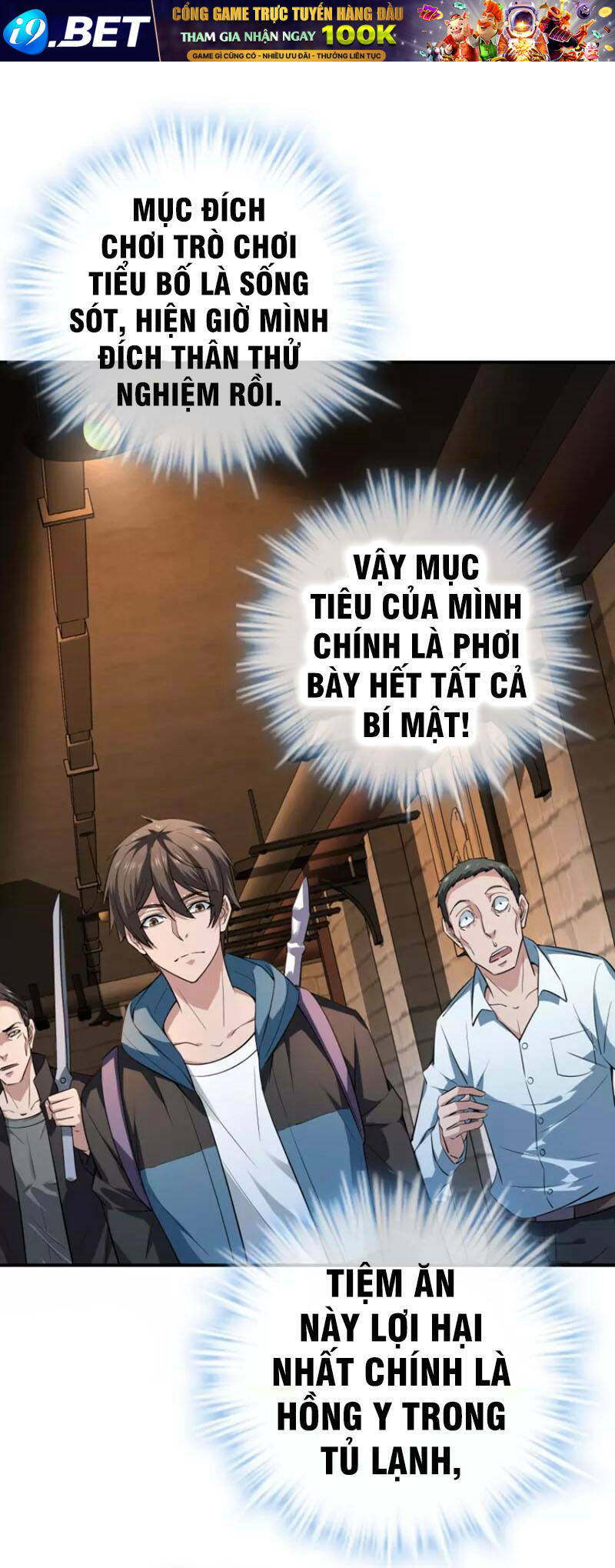 Ta Có Một Tòa Nhà Ma Chương 181 Ảnh 16