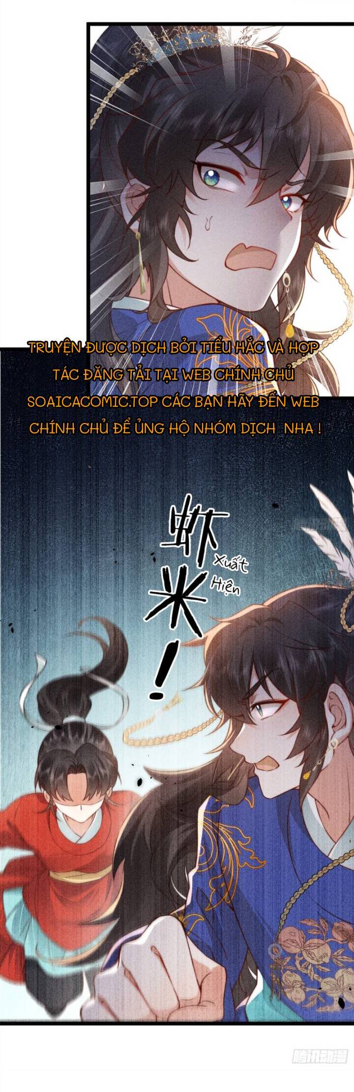 Đại Đế Cơ Chương 11 Ảnh 4