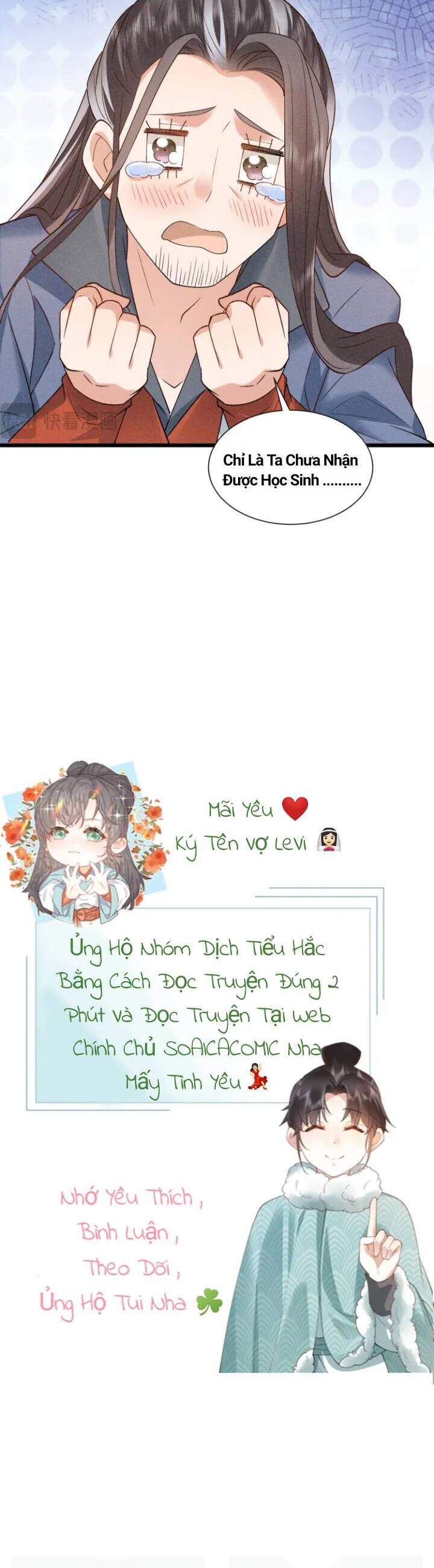 Đại Đế Cơ Chương 6 Ảnh 21