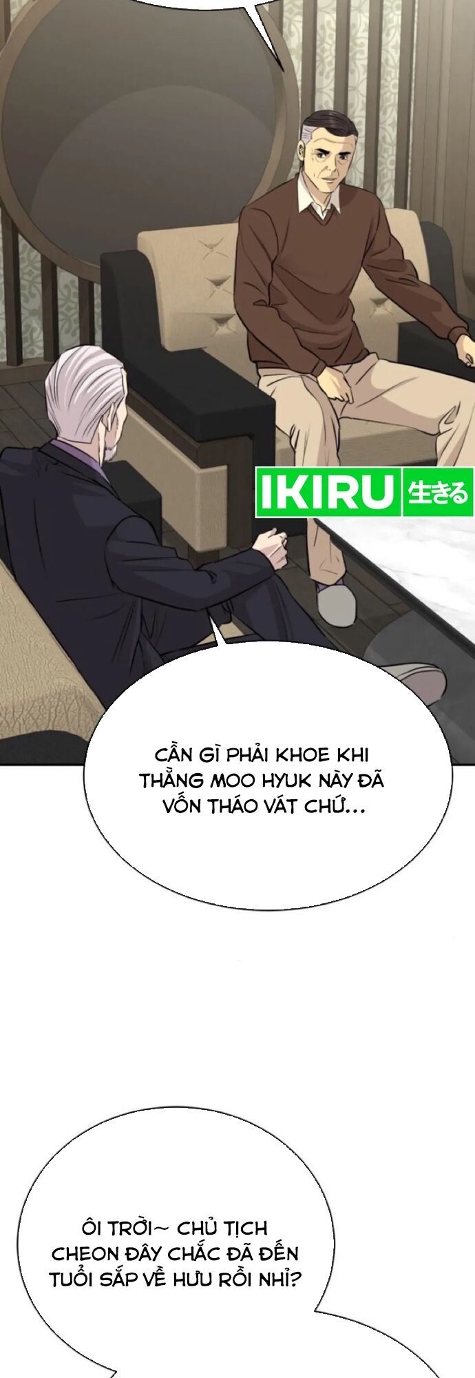 Cháu Trai Thiên Tài Của Vua Cho Vay Nặng Lãi Chương 48 Ảnh 5