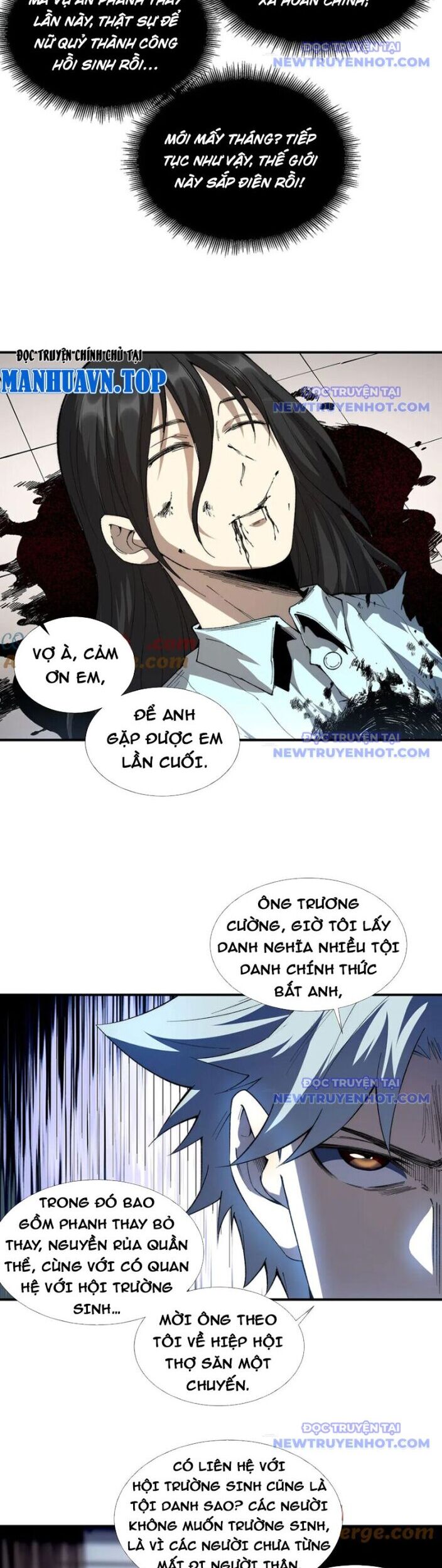 Vô Hạn Thôi Diễn Chương 59 Ảnh 15
