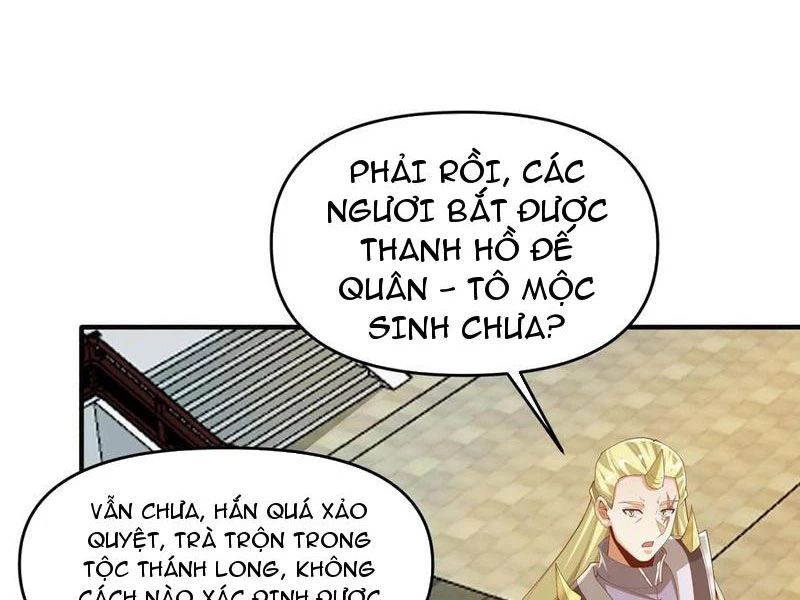 Mở Đầu Nữ Đế Làm Chính Cung Chương 368 Ảnh 17