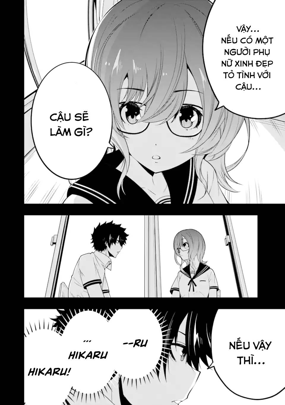 Ore Ni Wa Kono Kuragari Ga Kokochi Yokatta. Chương 13 Ảnh 8