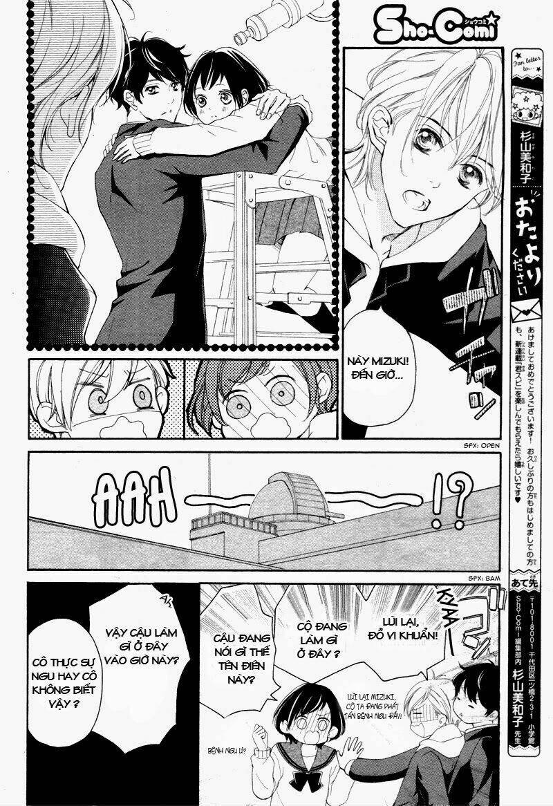 4-Gatsu No Kimi, Spica Chương 1 Ảnh 42