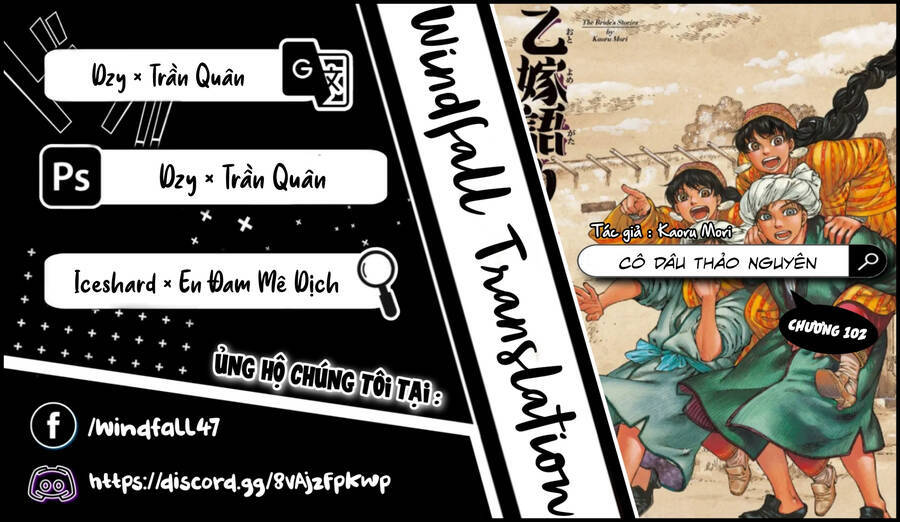 Cô Dâu Thảo Nguyên Chương 102 Ảnh 2
