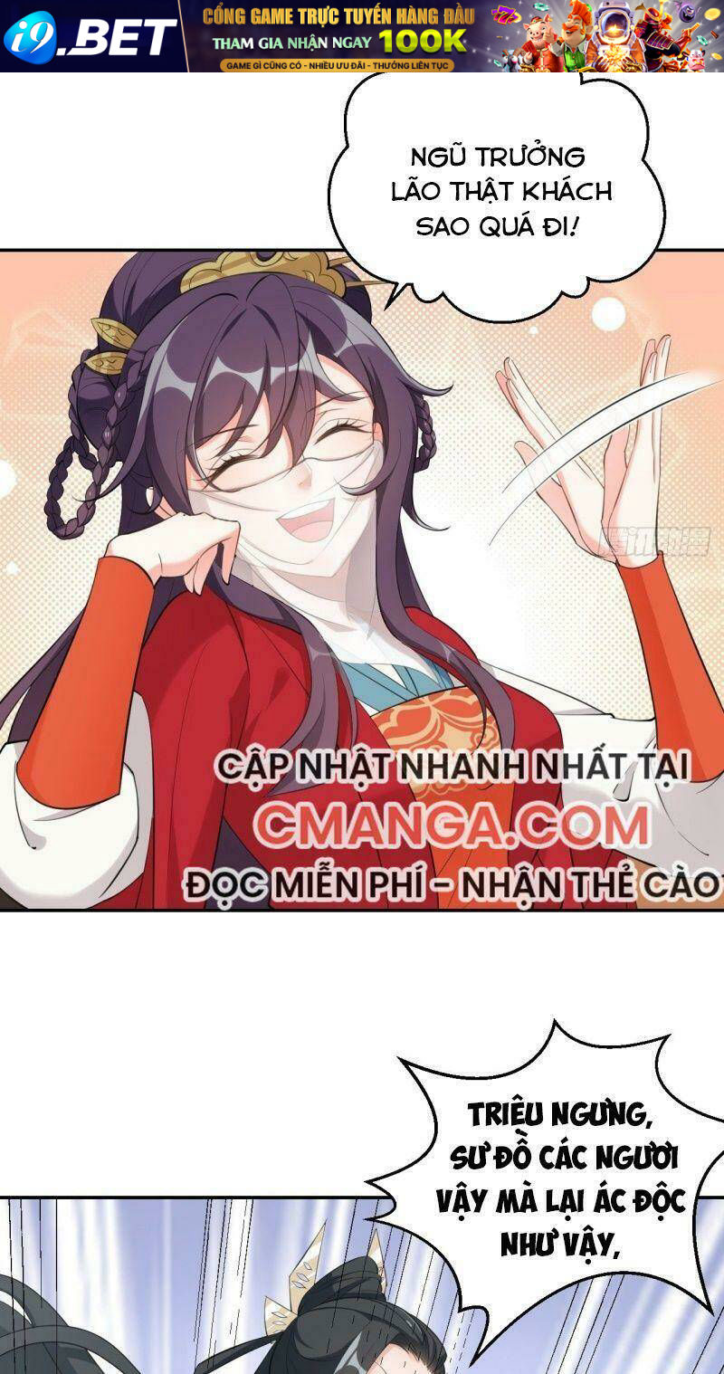Nữ Tiên Tôn Bận Đào Hôn Chương 20 Ảnh 17